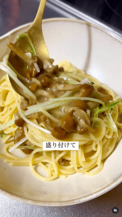 器に盛りつける