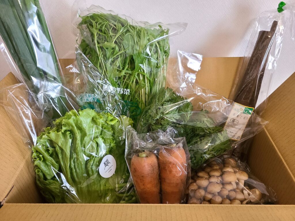 坂ノ途中の7種の野菜