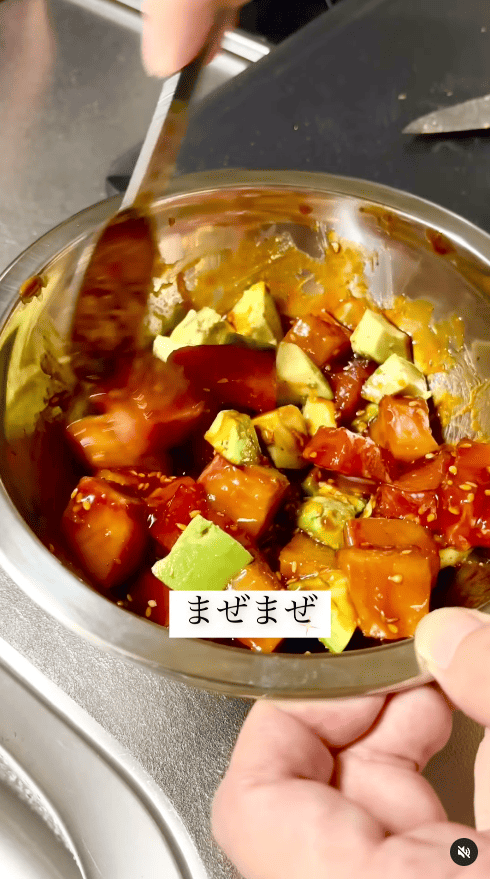 全体を軽く混ぜる