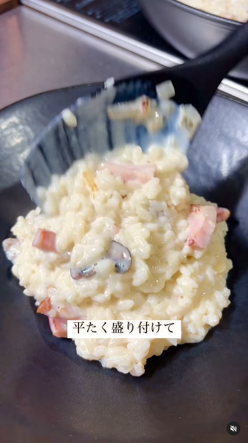 盛り付け
