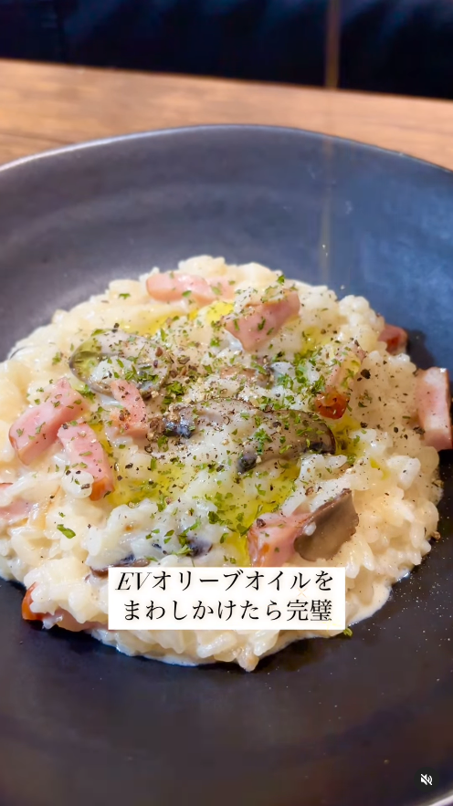 オリーブオイルをまわしかける