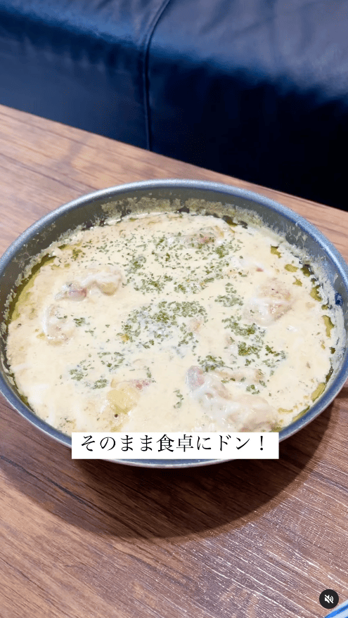 シュクメルリ