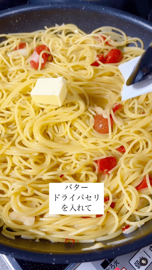 バターを加える