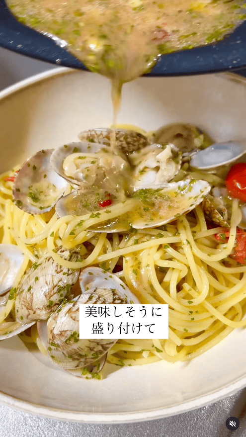 盛り付け
