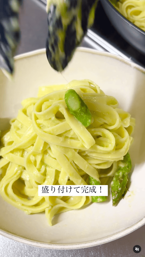 盛り付けて完成！