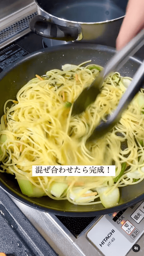 味が馴染んだら完成！