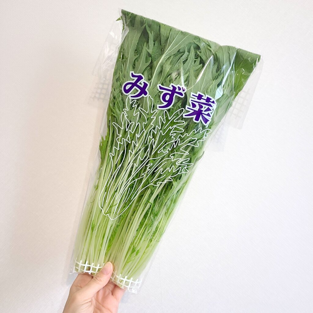 坂ノ途中のミズナ