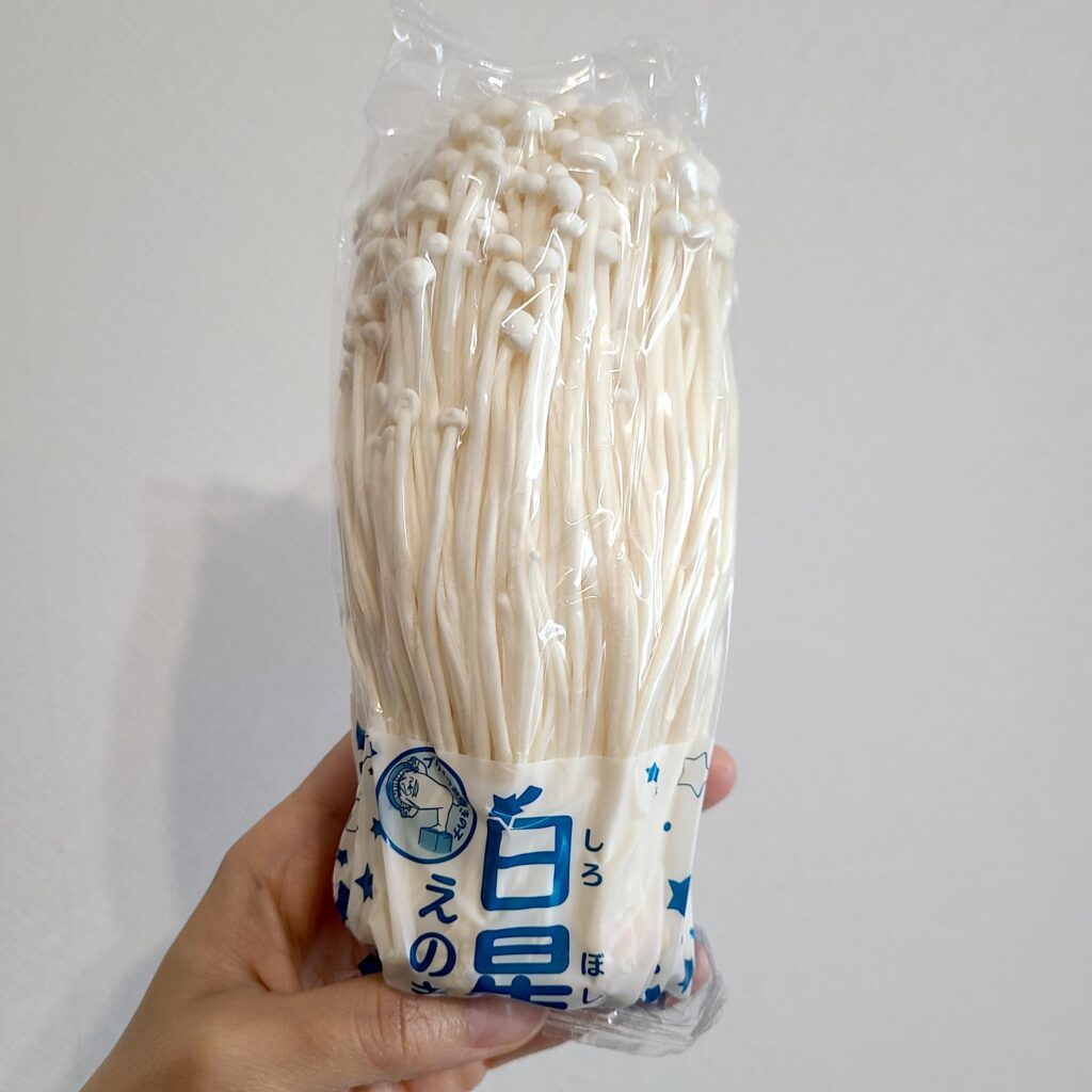 坂ノ途中の白えのき