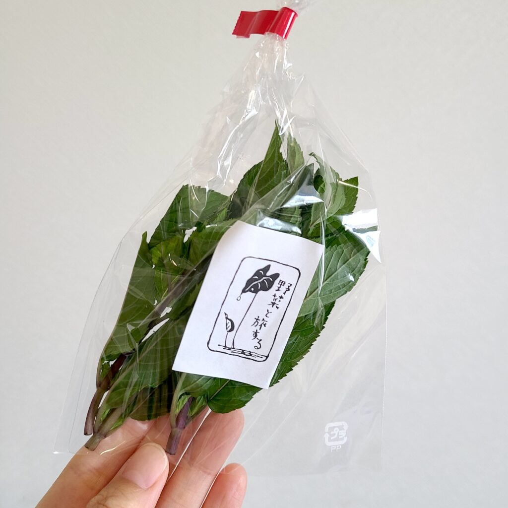 坂ノ途中のキャンディミント