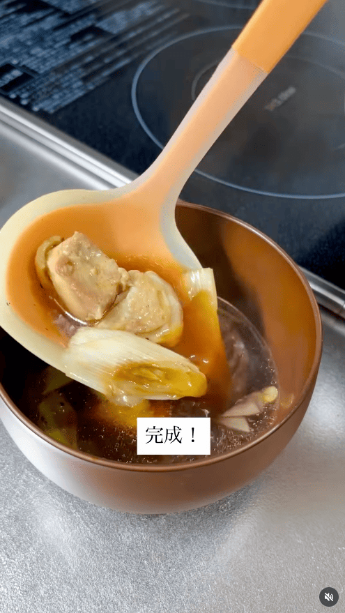 つけダレとして器に盛りつければ完成！