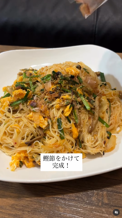 かつお節をかけて完成！