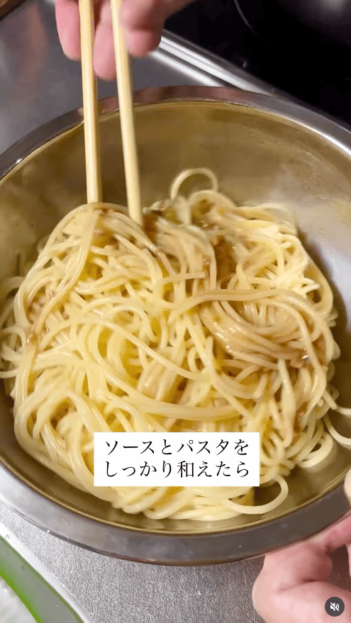しっかり混ぜ合わせたら完成