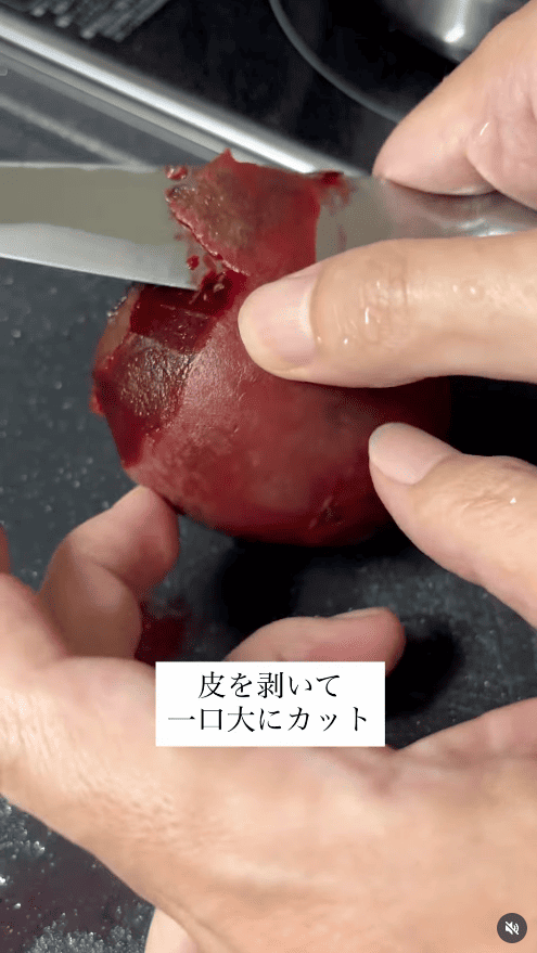皮をむいて一口大にカット