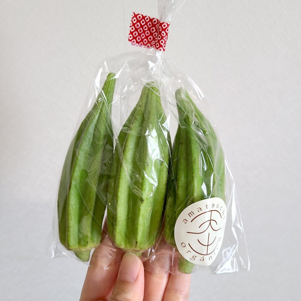 坂ノ途中のオクラ（ダビデの星）