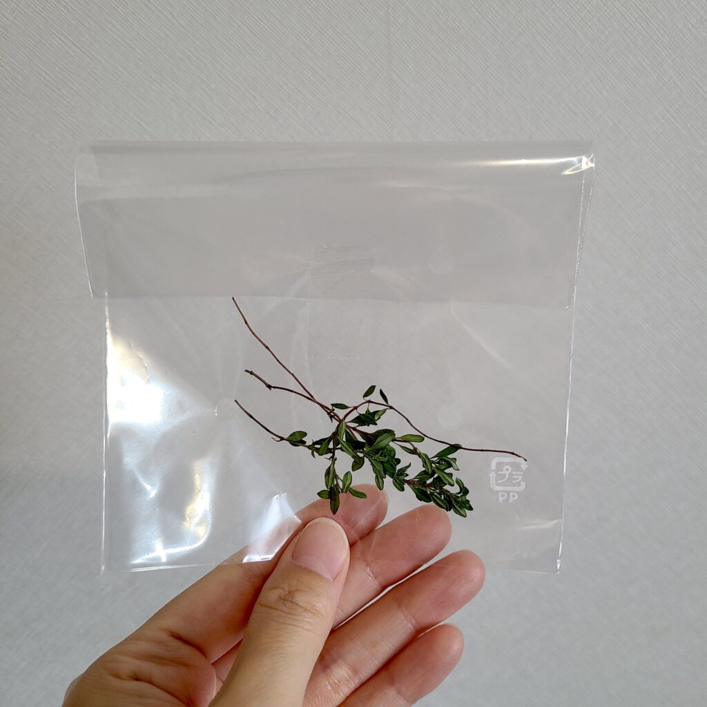 坂ノ途中のタイム（おまけ）